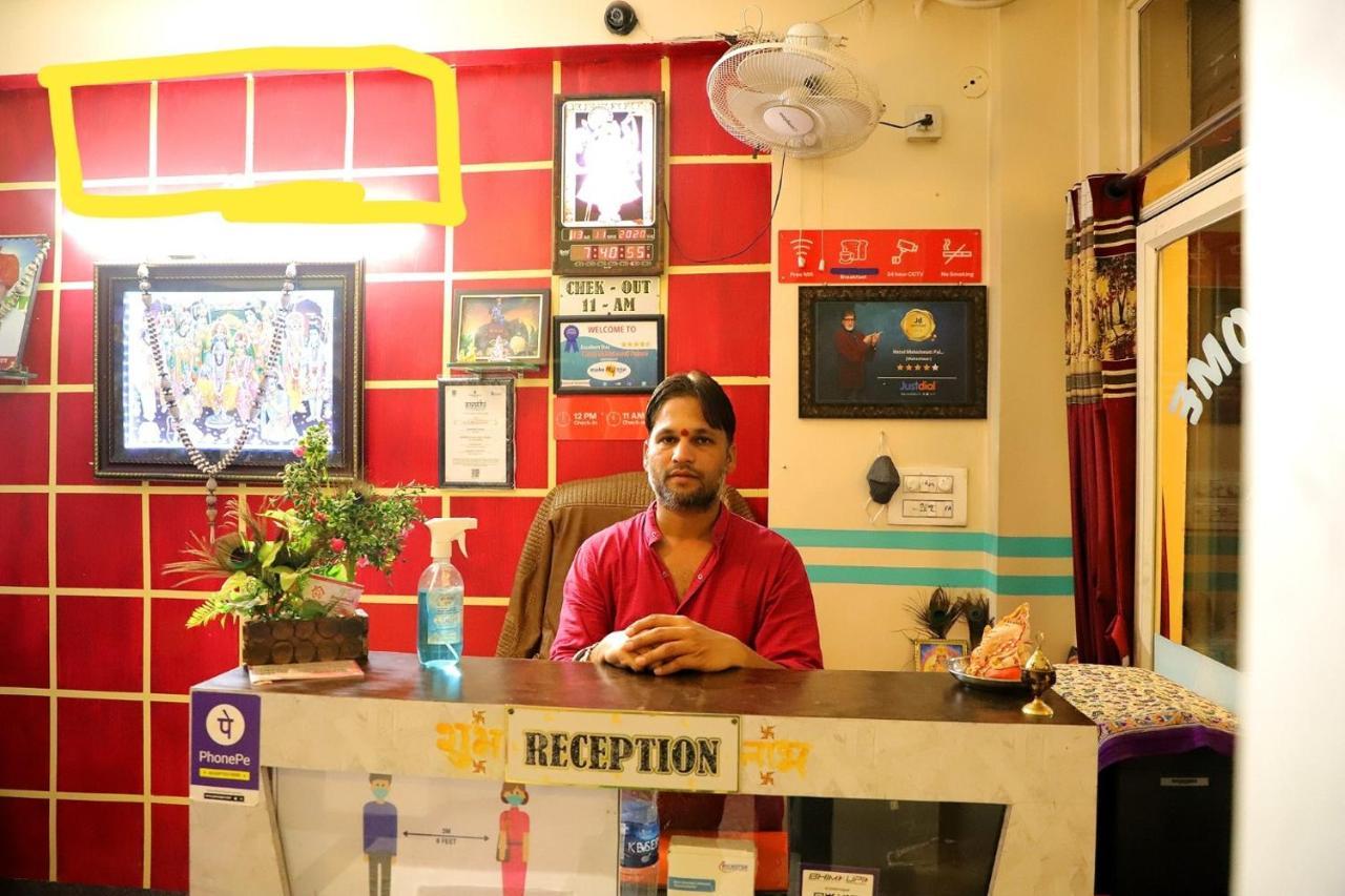 Hotel Mahishmati Palace Maheshwar Extérieur photo