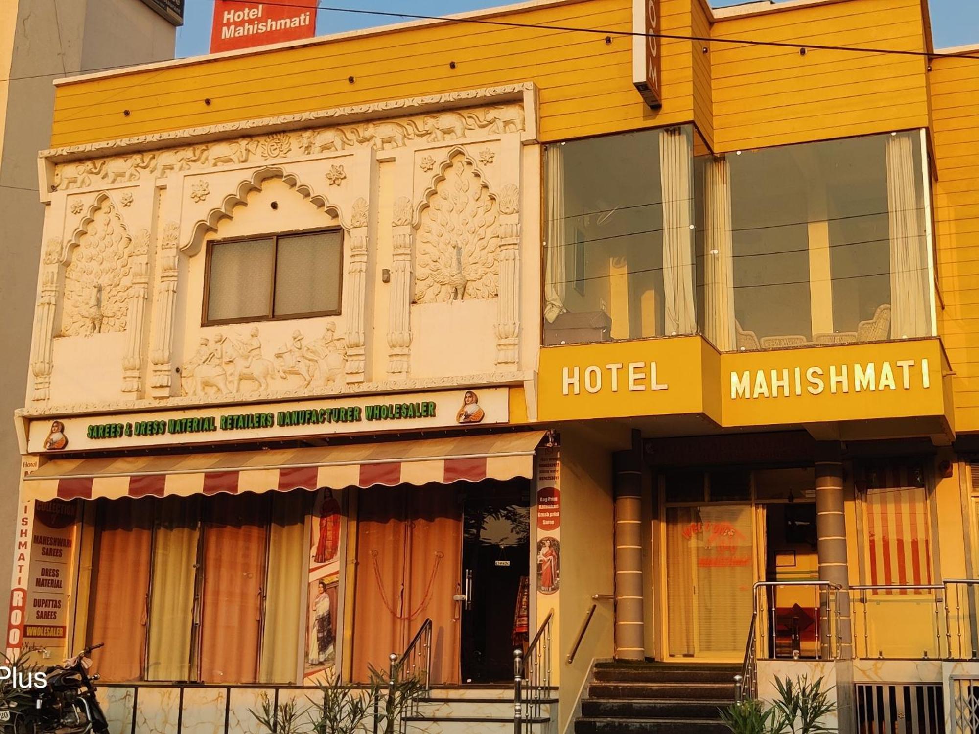 Hotel Mahishmati Palace Maheshwar Extérieur photo